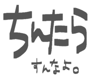 839880978