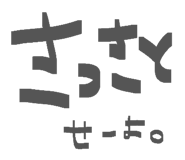 839880979