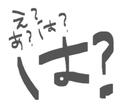 839880984