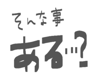 839880987