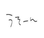 839880988