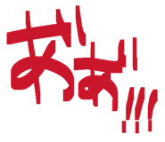 839880989