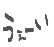 839880990