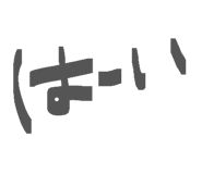 839880993