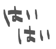 839880994