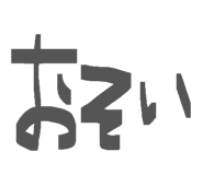 839881001