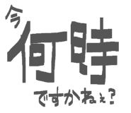 839881002