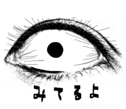 839881007