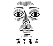 839881008