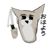 839881010