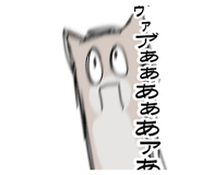 839881011