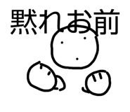 839881027