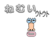 839881030