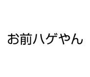 839881031