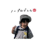 839881041