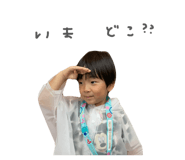 839881047