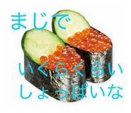839881127