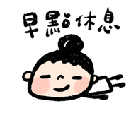 839881413