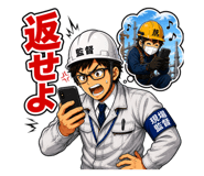 839881517