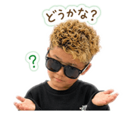 839881582