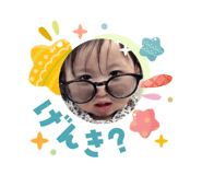 839881652