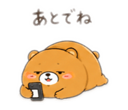 839881825