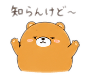839881839