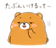 839881840