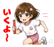 839882023