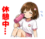 839882031
