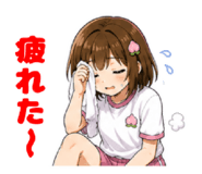 839882032