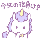 839882123