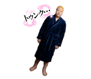 839882270