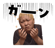 839882275