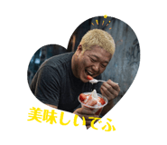 839882283