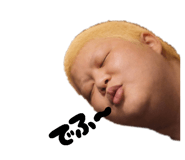 839882286