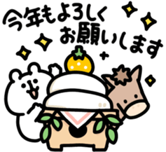 839882402