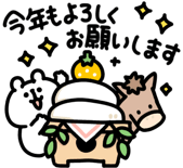 839882402