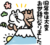 839882406
