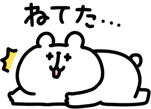 839882416