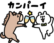 839882418