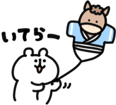 839882421