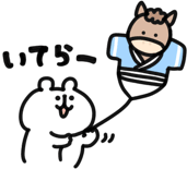 839882421