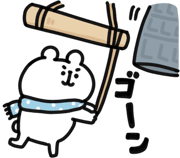 839882440