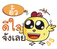 839883171