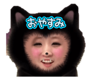 839885100