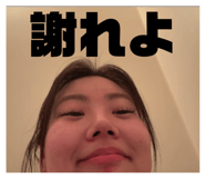 839885103