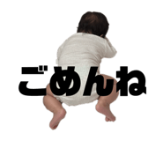 839885314