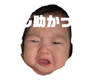 839885316