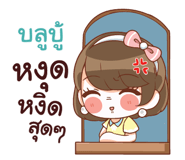 839885460